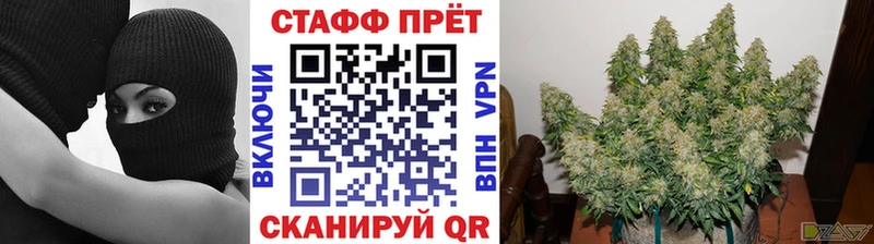 Купить СОЛЬ Cocaine Меф мяу мяу Канабис Сунжа