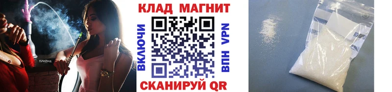 A-PVP Сунжа