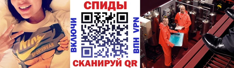 Купить закладки  Сунжа  Amphetamine 97% 