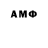 MDMA молли Jaley McCord