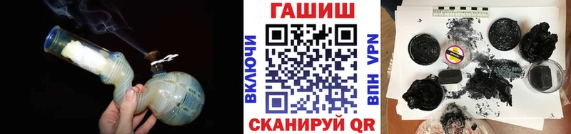Купить  Сунжа  ГАШИШ индика сатива 