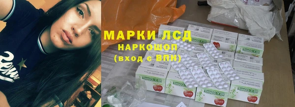 мдма Россошь