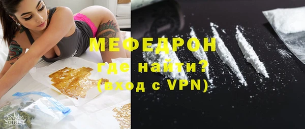 круглые Вязники