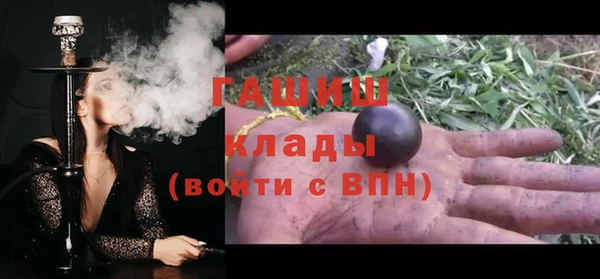 дмт Волоколамск