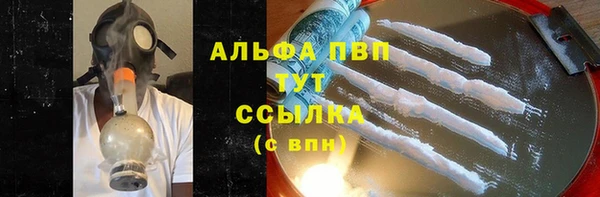 дмт Волоколамск