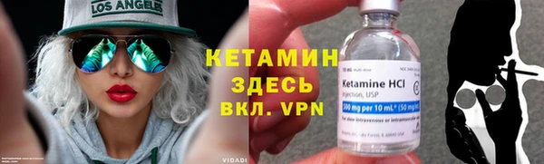 дмт Волоколамск