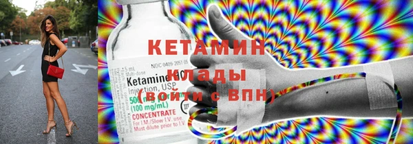 дмт Волоколамск