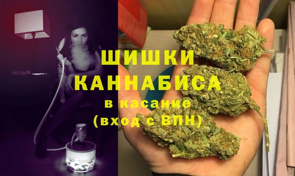 дмт Волоколамск