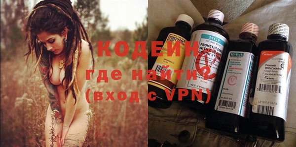 круглые Вязники