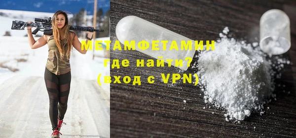 мдпв Вязьма