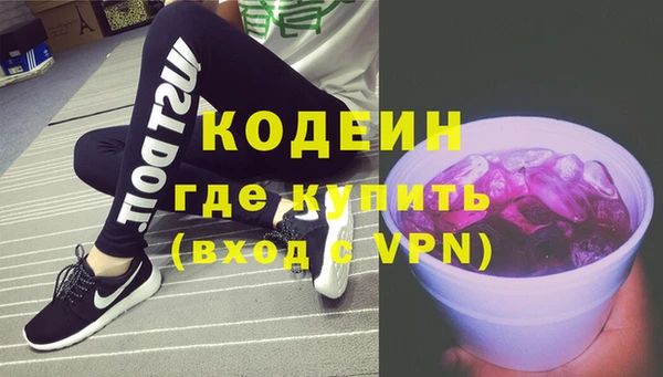 дмт Волоколамск