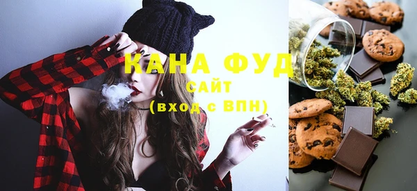 ГАЛЛЮЦИНОГЕННЫЕ ГРИБЫ Володарск