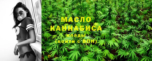ГАЛЛЮЦИНОГЕННЫЕ ГРИБЫ Володарск