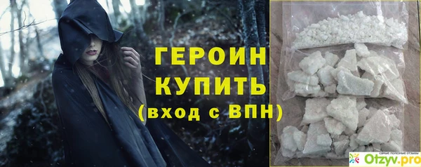 дмт Волоколамск